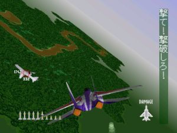 Air Combat Pulseworks - Dark Textures - Stunning Ultra HD Collection